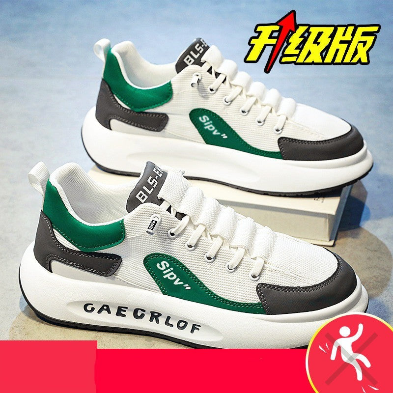 Thick Sole Spring All-Match Putian Sneakers for Men Maxct