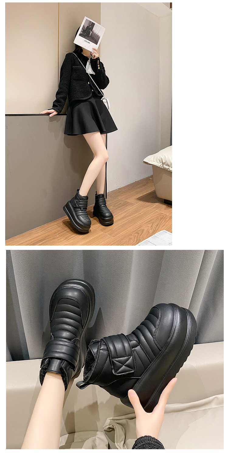 Fashion Women's Plush Warm Thick Bottom Short Boots - true deals club