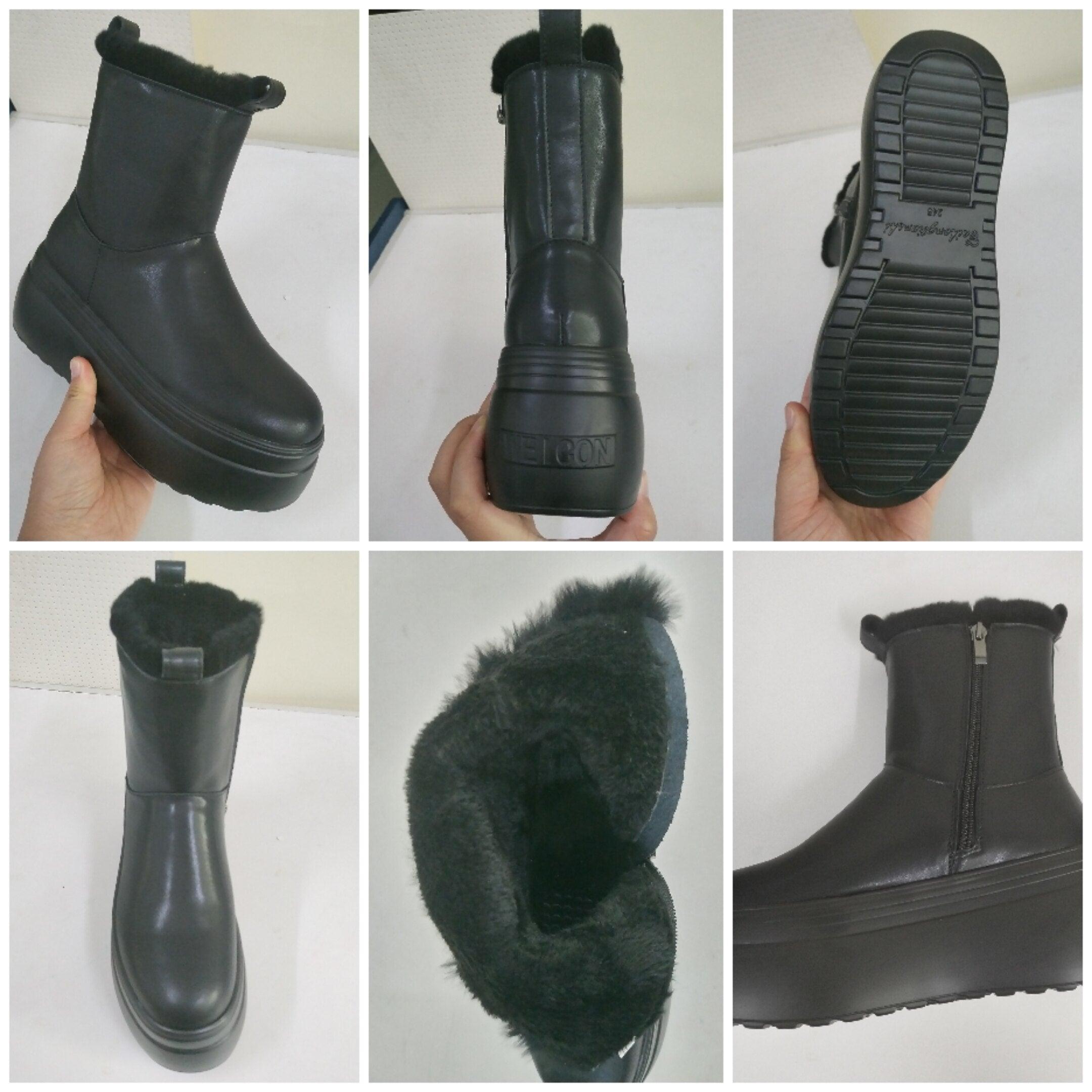8cm Platform Boots for Women Maxct