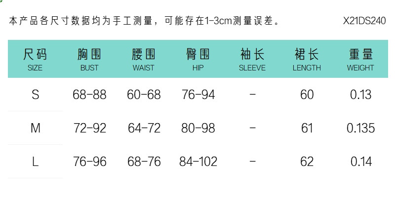 Halter Sexy Lace Up Mini Dress Party Club Outfit Cut Out Metal Ring Ties Bodycon Dresses Summer Chic Harajuku Clothes
