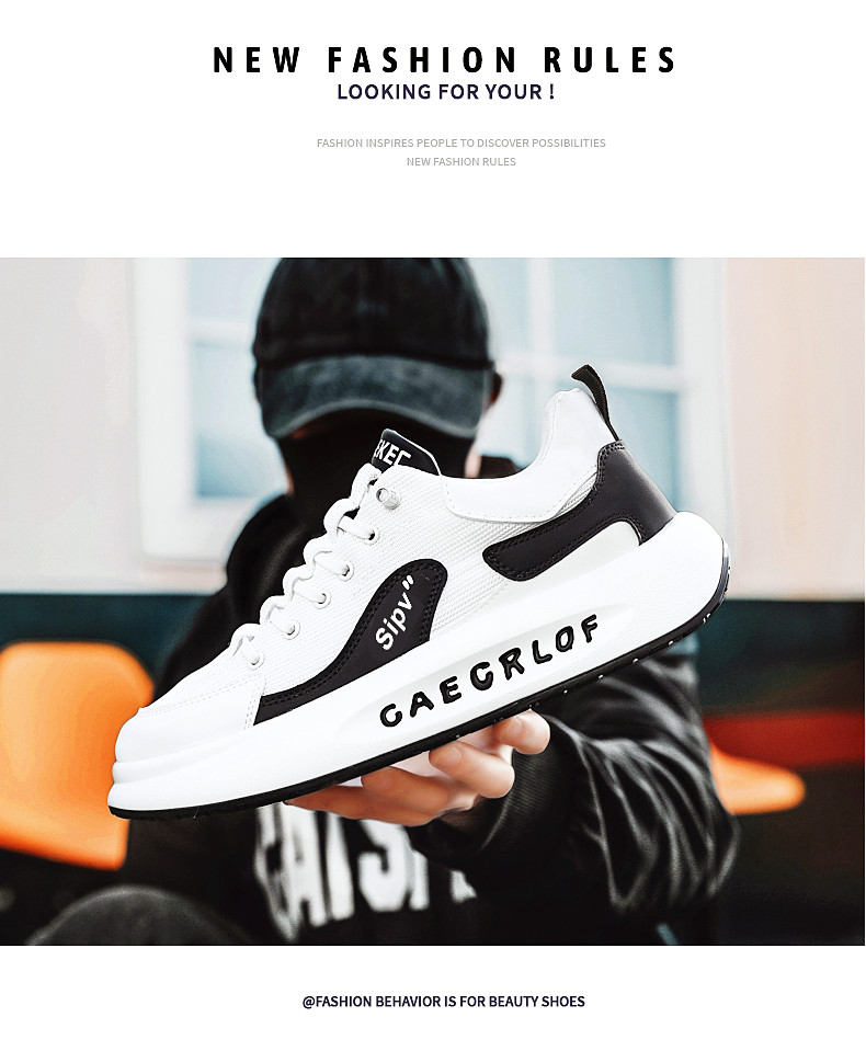 Thick Sole Spring All-Match Putian Casual Men's Sneakers - true deals club