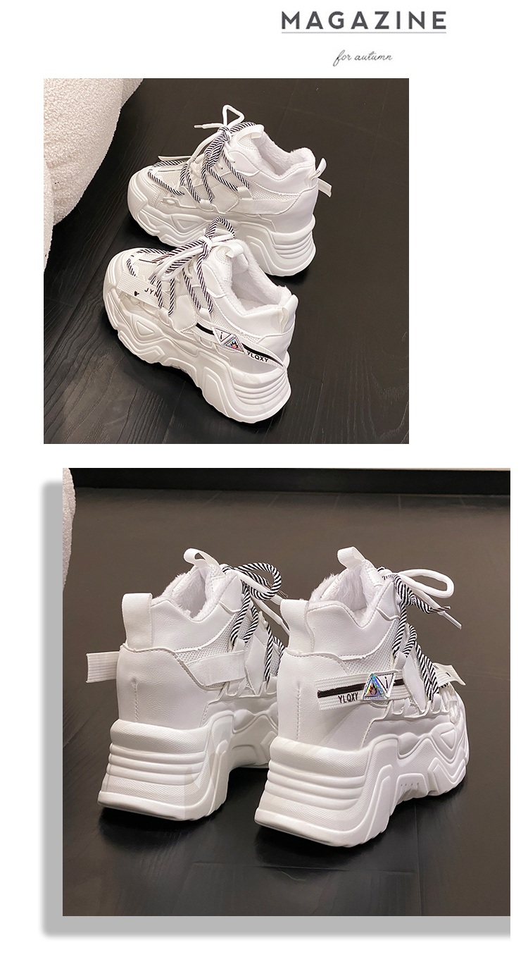 Platform Sneakers - true deals club