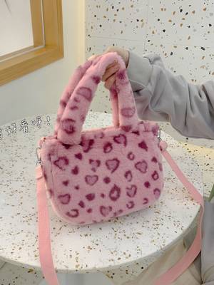 Fluffy Heart Pattern Shoulder Tote Bag - Women Tote Bags