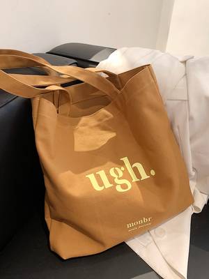 Slogan Graphic Large Capacity Shopper Bag - Women Tote Bags