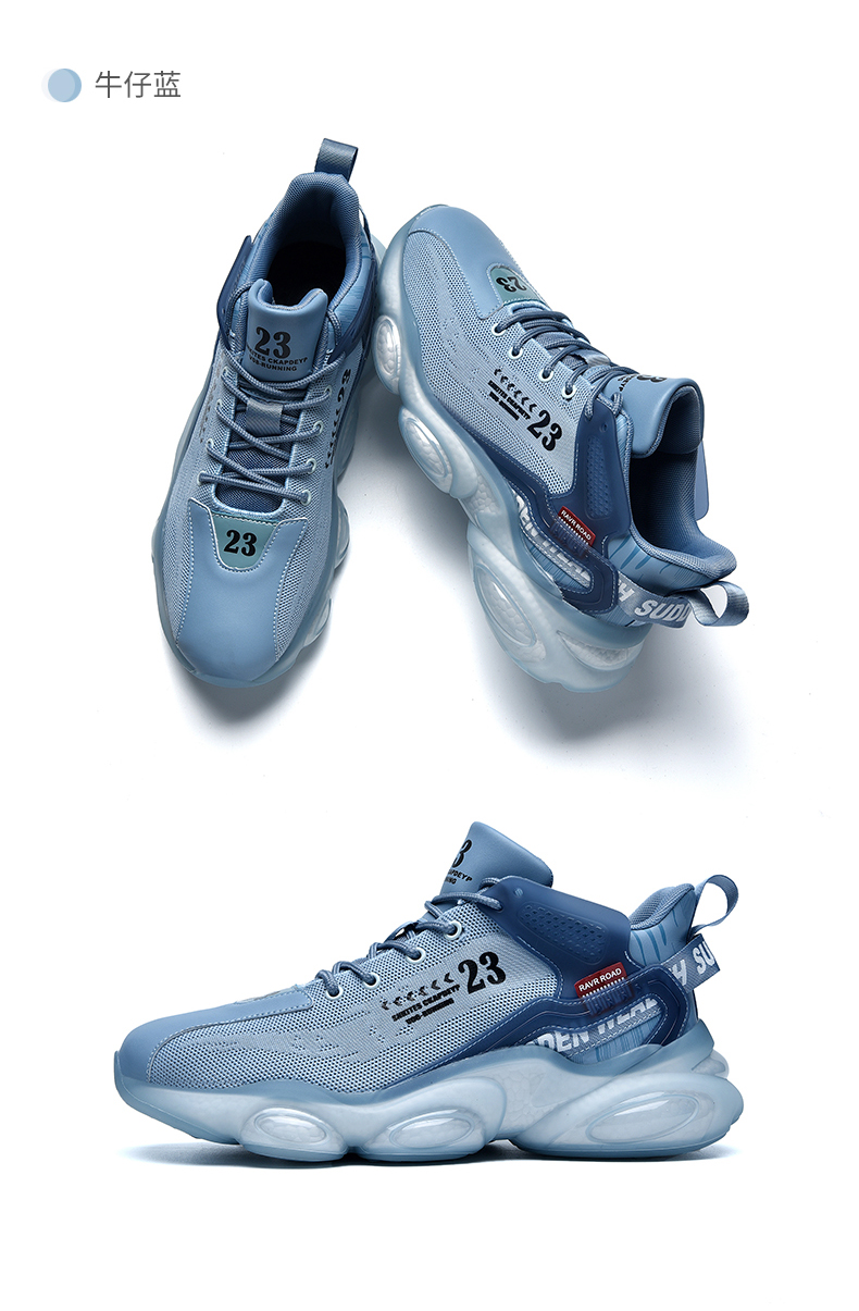 Men's Jogging Sports Shoes - true deals club