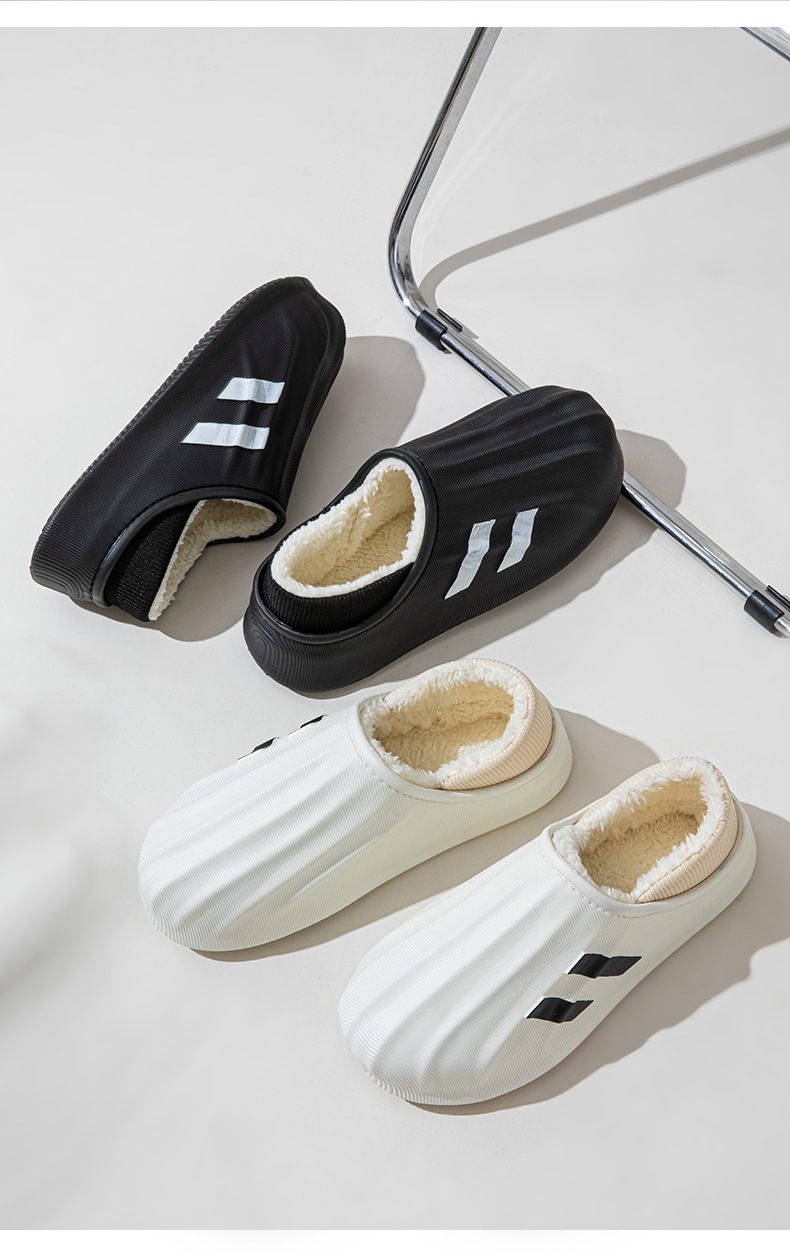Unisex Waterproof Winter Sneaker Slippers - Non-Slip. Plush - true deals club