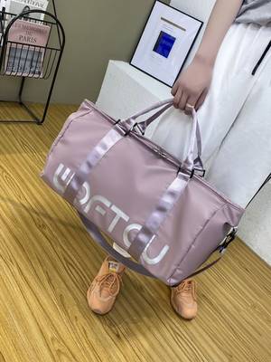 Holographic Pattern Duffel Bag - Women Tote Bags