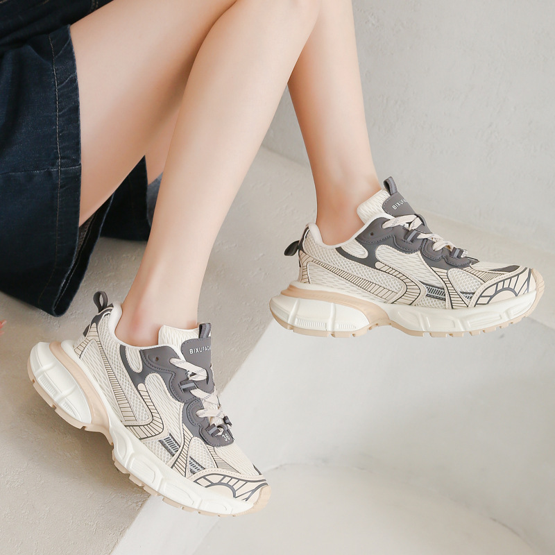 white chunky sneakers 5cm Leather Sneakers - true-deals-club