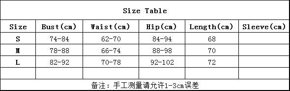 Maxct Hot Women's 2024 Summer New Fashion Sexy Lace Slim Shoulder Dress Wholesale - Image 6