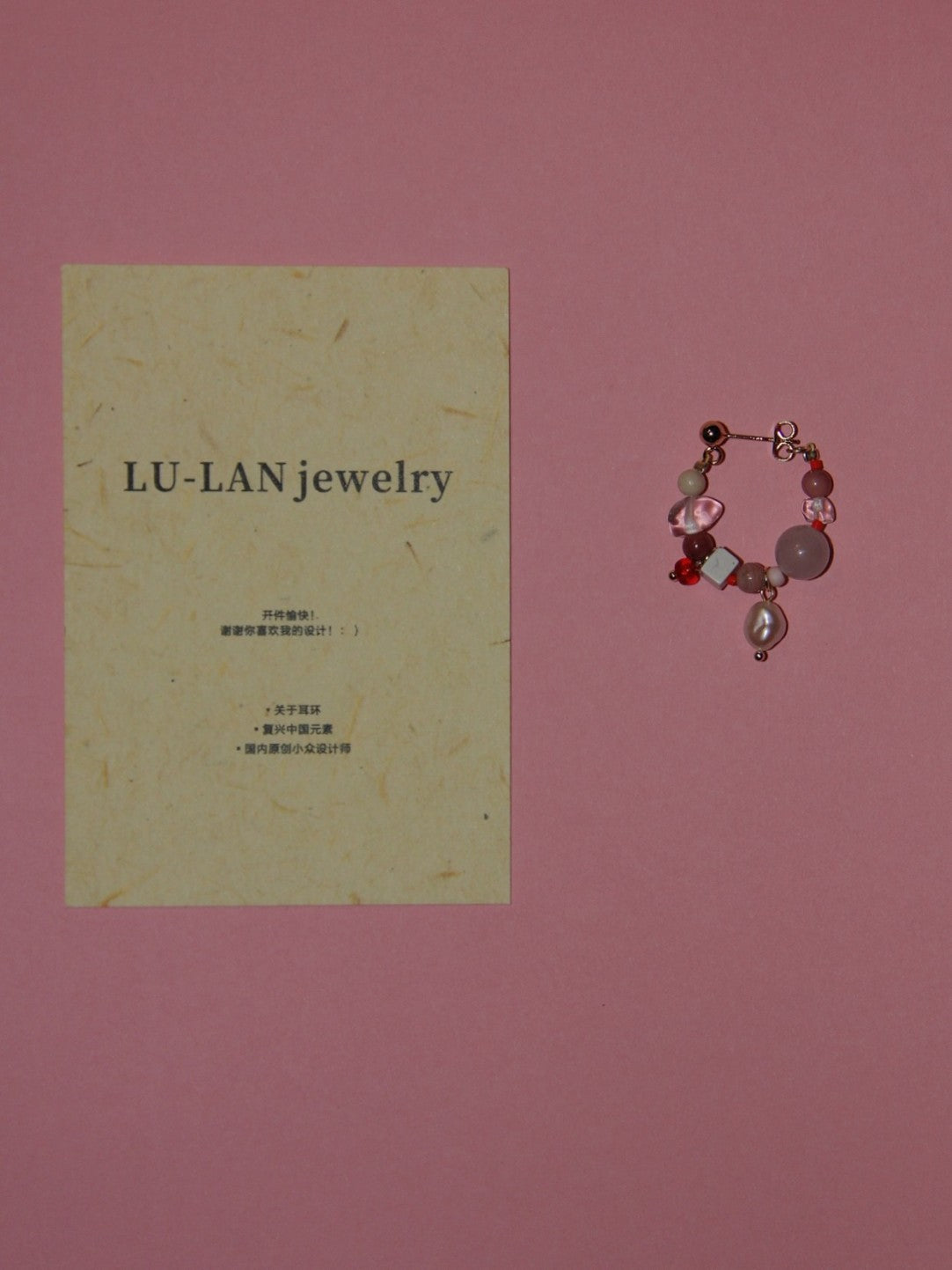 「Chinoiserie」Natural Jade Pink Ballet Girl Asymmetrical Earrings