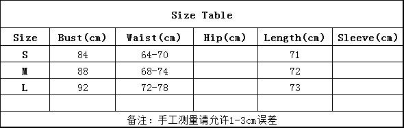 Maxct Women's Clothing 2024 Winter New Dress Suede Collage Flounces Wrapped Chest Pleated Princess Skirt Women