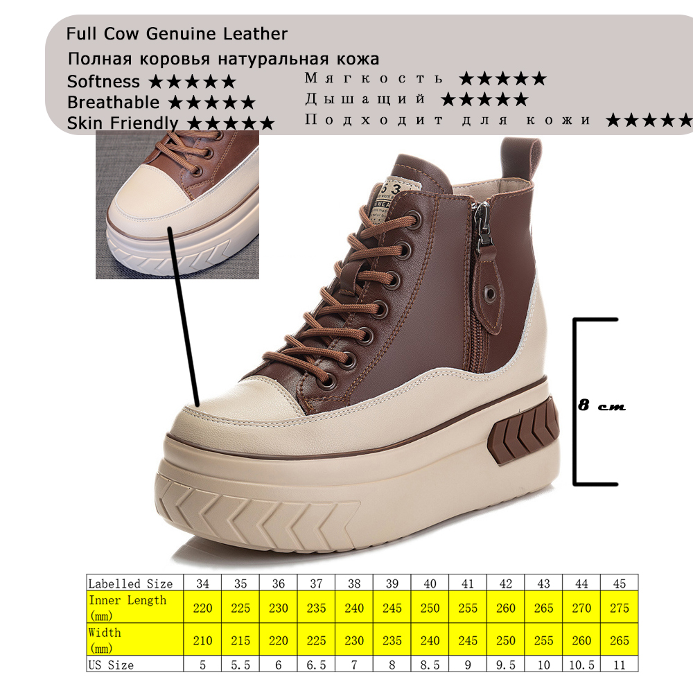 Platform Sneaker Boots for Women - true-deals-club