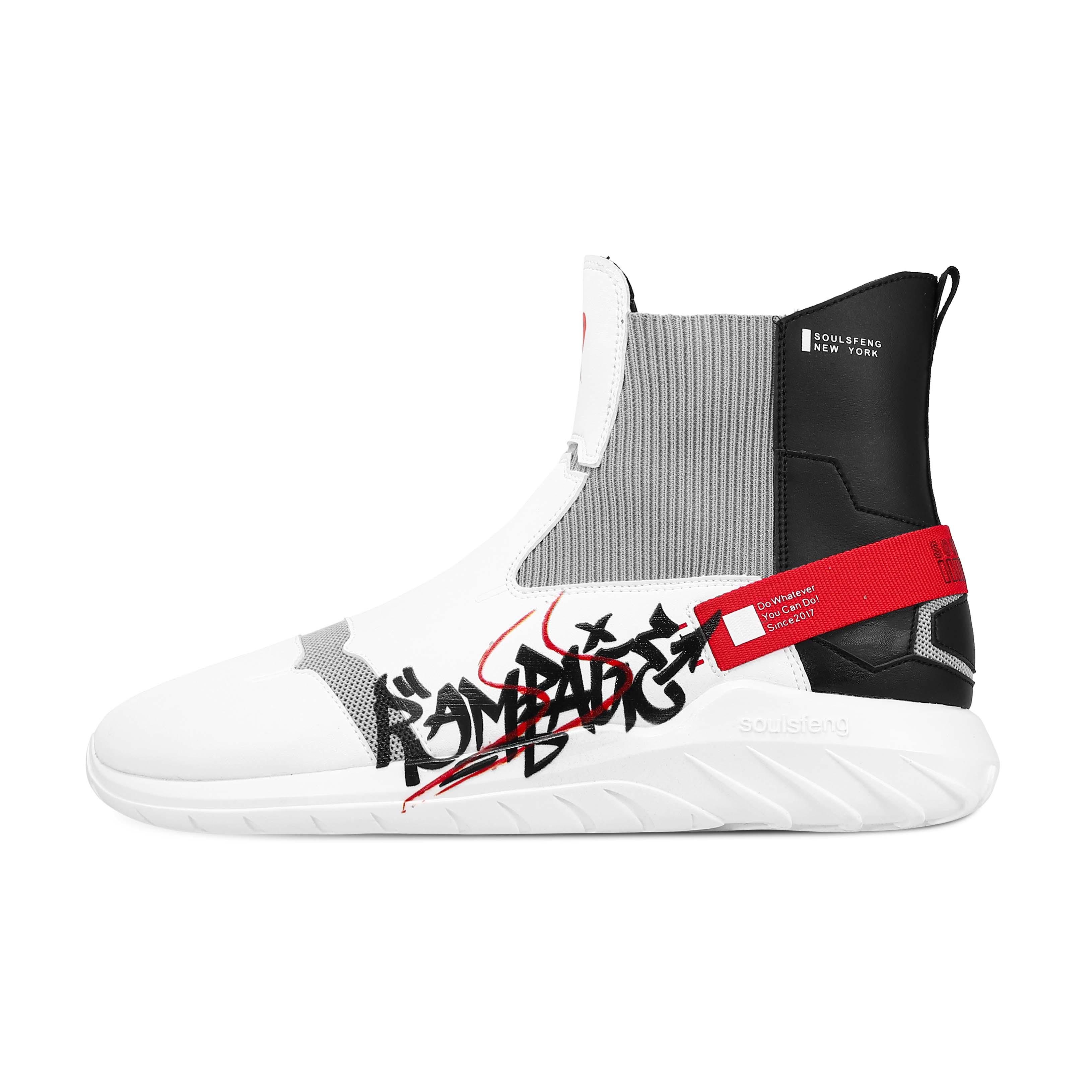 Training Athletic Shoes for Men Maxct