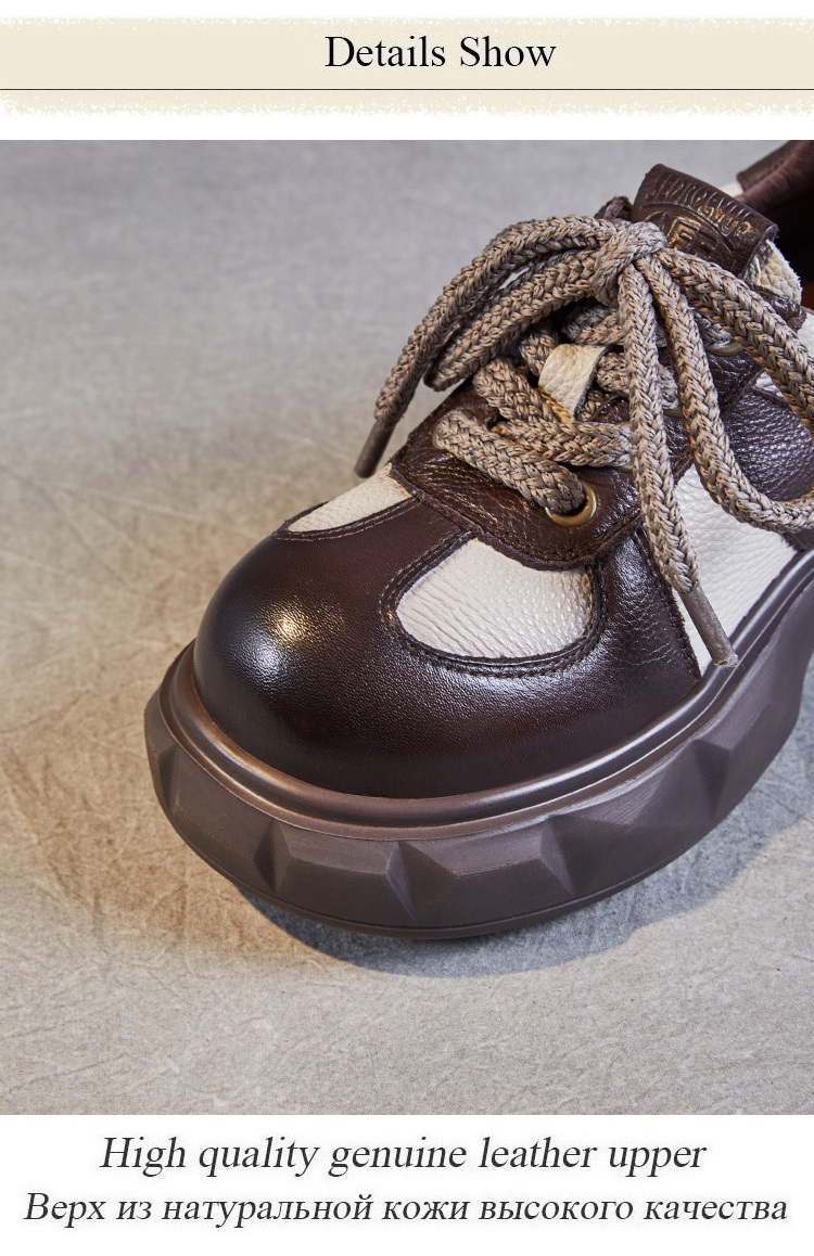 Retro Women's Sneakers - Mixed Colors Leather Wedges
