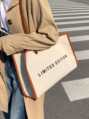 Letter Graphic Contrast Binding Shopper Bag - Women Tote Bags