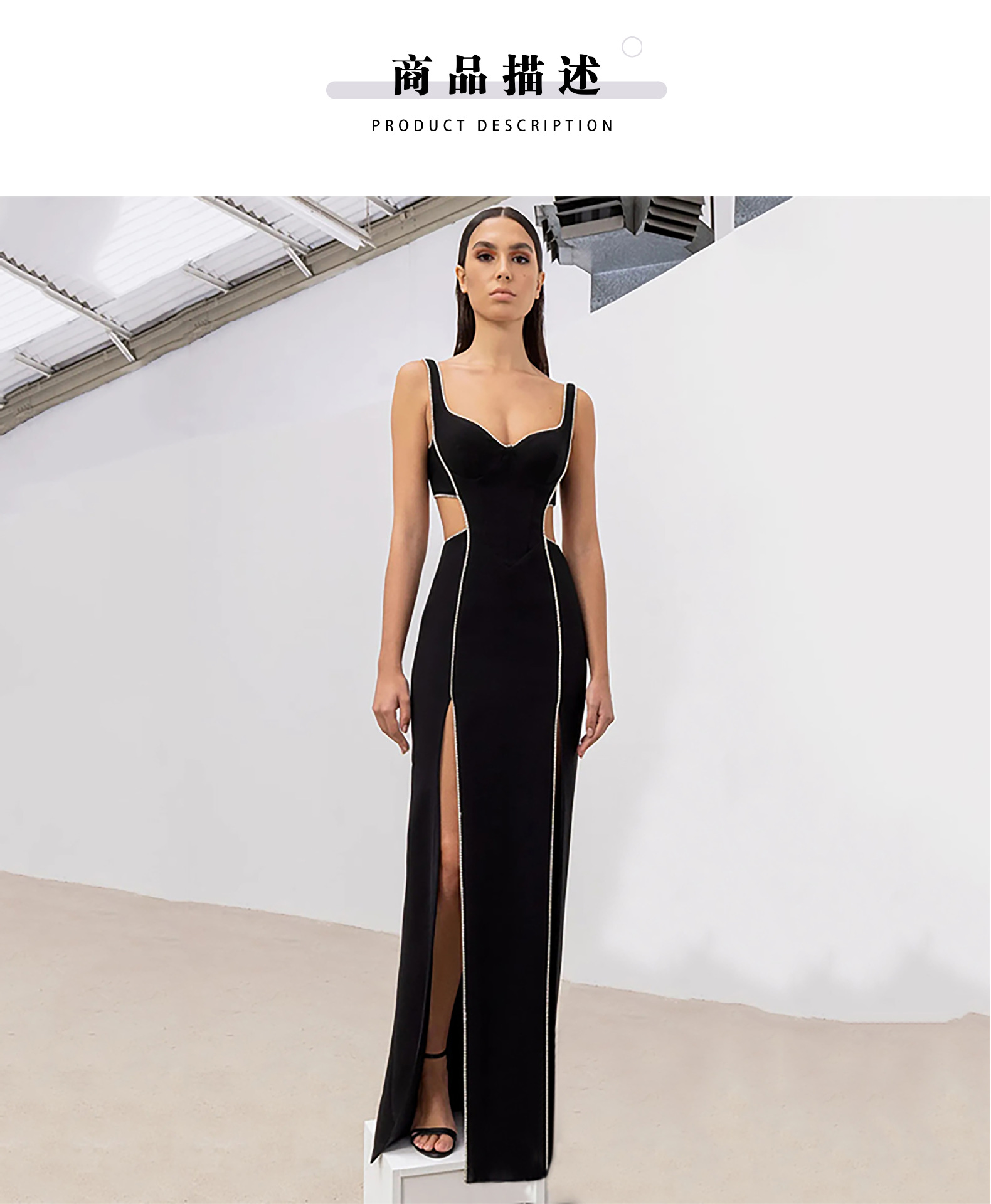 2023 Super Hot Summer Women's Wear Black Rhinestone Hollow Strap Long Dress