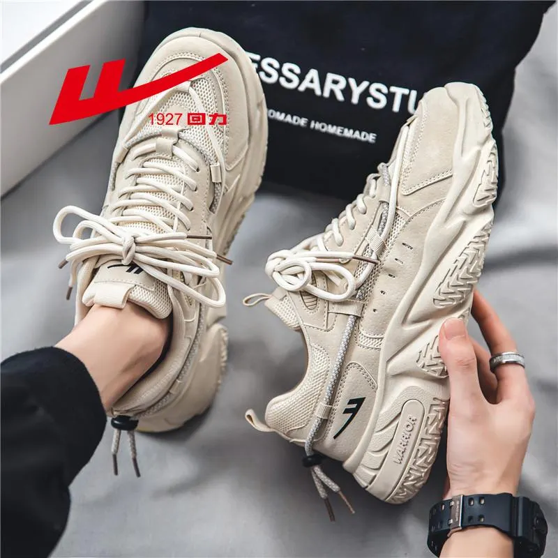 Warrior Sneakers - Platform Shoes for Men Maxct