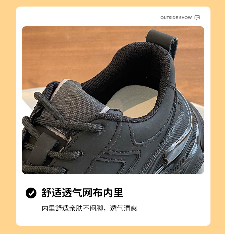 chunky sneakers for women - true-deals-club