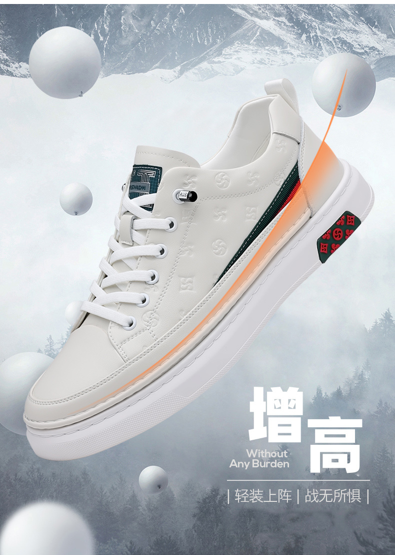 Men's Elevator Shoes - true deals club