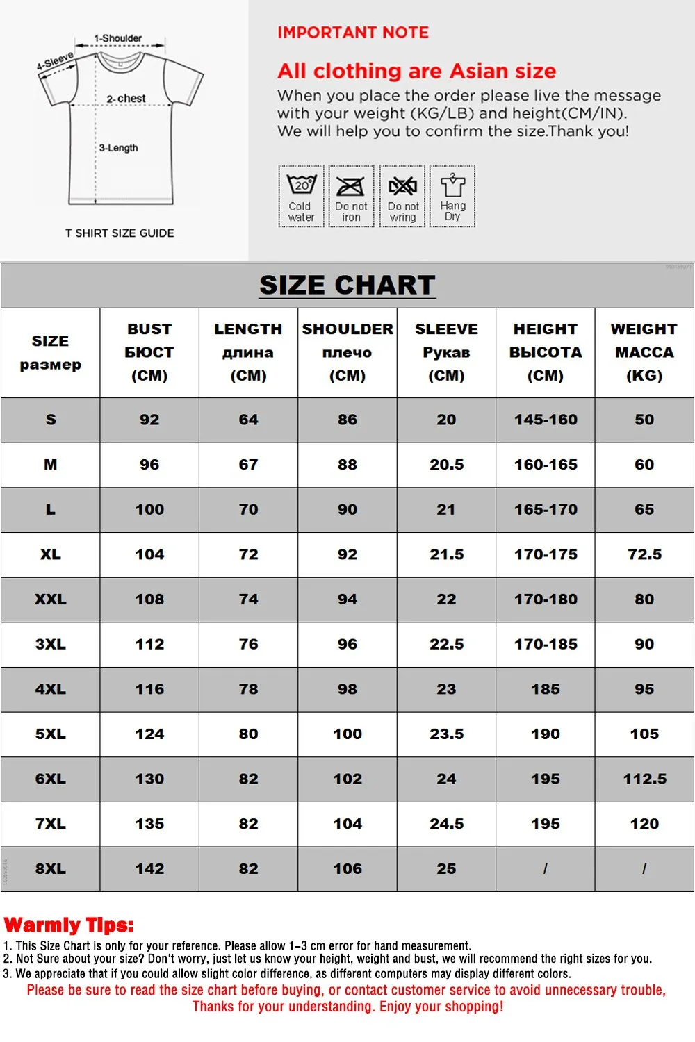 Maxct Women T-shirt Black Cotton Oversized T Shirt Express Hip-Hop Top Harajuku Retro Beautiful Gothic Graphic Punk Woman Clothes 703-0