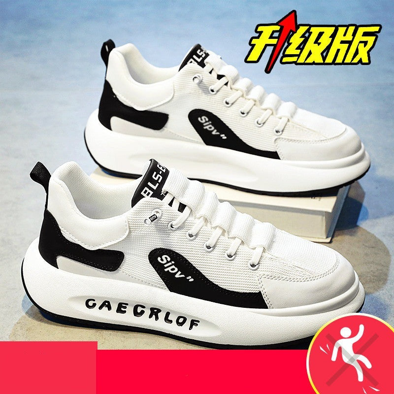Thick Sole Spring All-Match Putian Sneakers for Men Maxct
