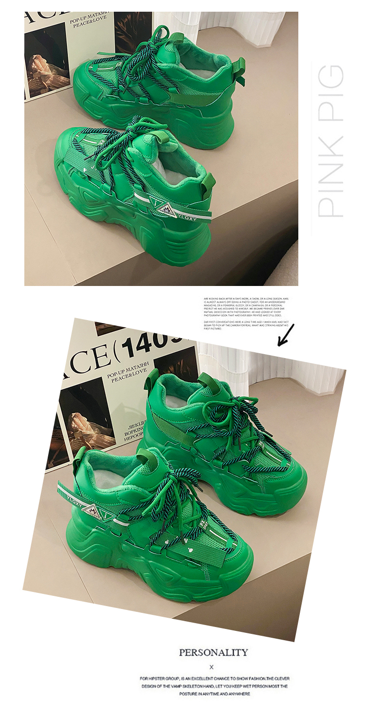 Platform Sneakers - true deals club