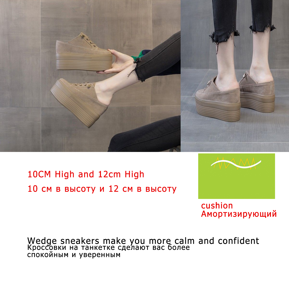 Sneaker Sandals - true-deals-club
