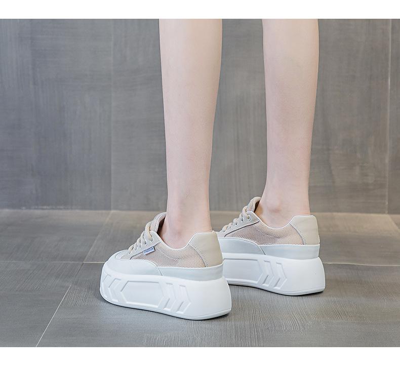 8cm Air Leather Chunky Sneakers with Thick-Soled Platform
