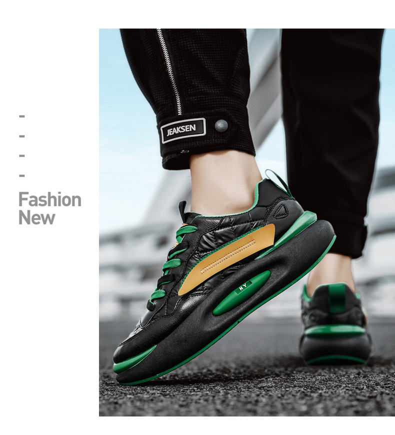 chunky sneakers - true deals club