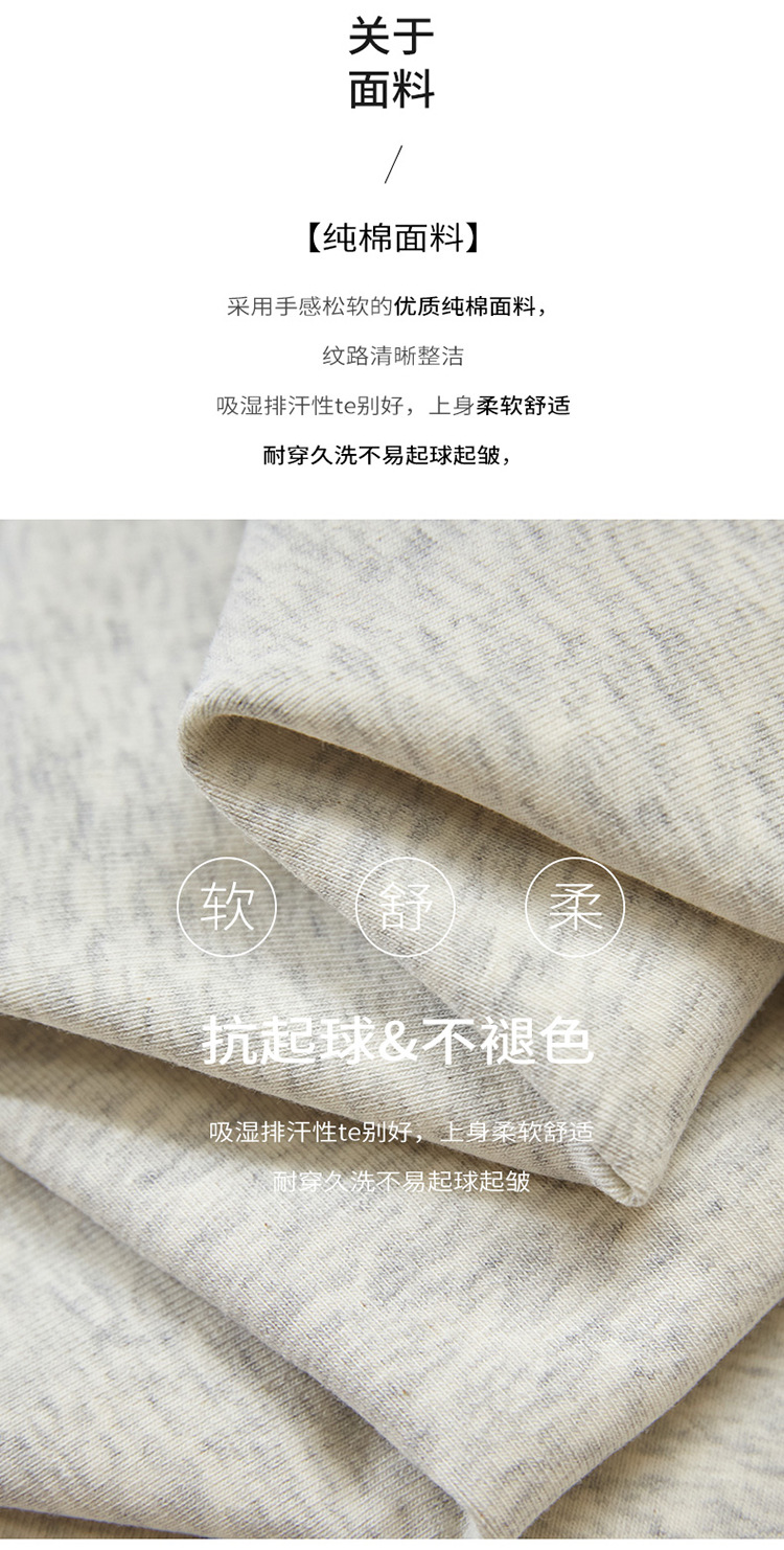 Shoulder T-Shirt Women's Spring and Autumn Outer Wearing Tight Waist Slim-Fit Pure Cotton Winter Inner Base Shirt New Long Sleeve Top
