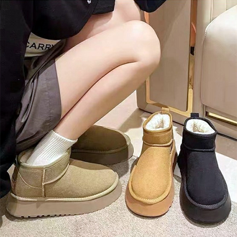 Anti-slip Snow Boots for Women - true deals club
