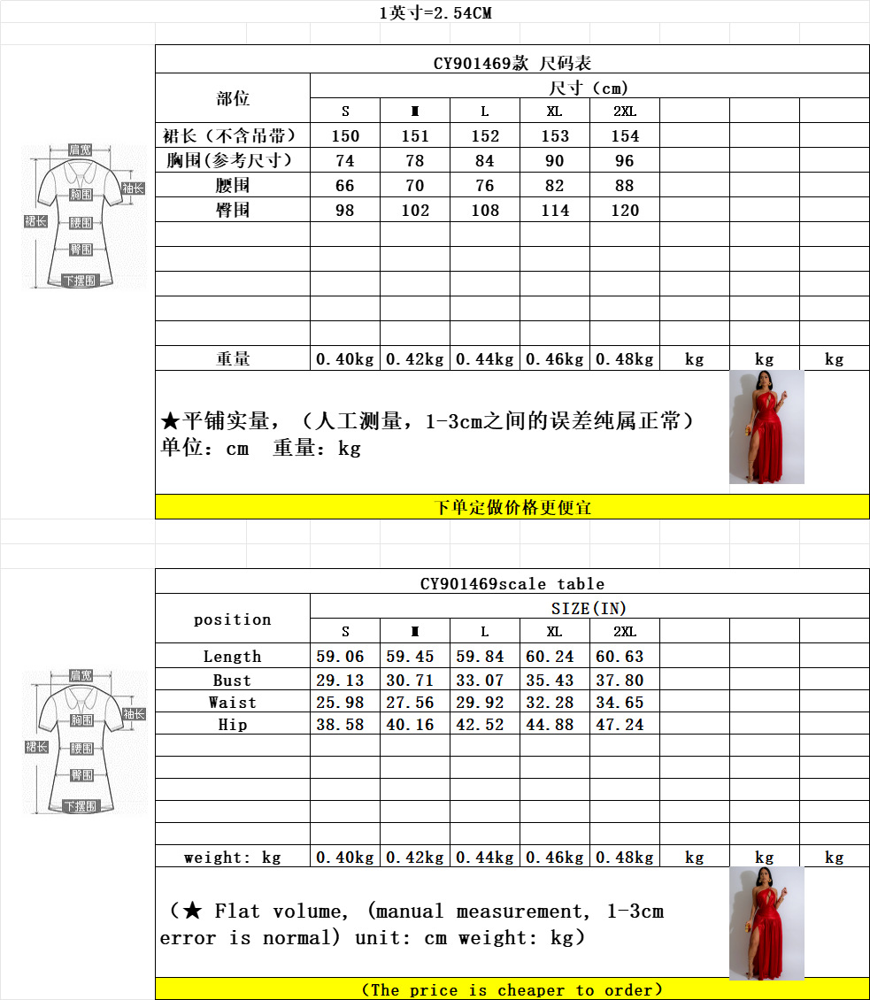 图片 1