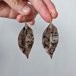 Chinese Lacquer Calligraphy Leaves Earrings