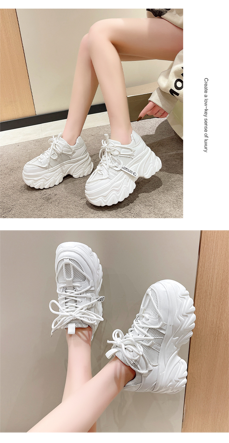 chunky sneakers - true-deals-club