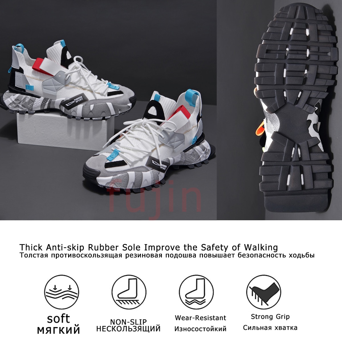 Breathable Lace-up Sneakers - true-deals-club