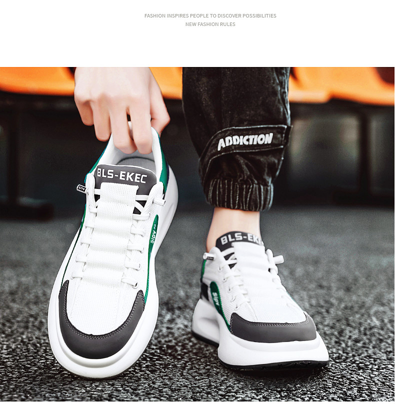 Sneakers for Men - true deals club