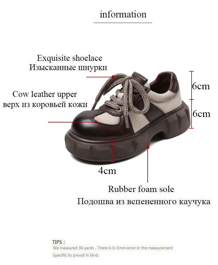 chunky sneakers women - true deals club