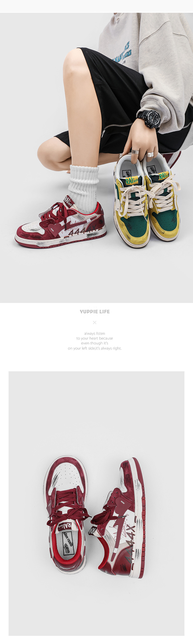 Dirty Retro Y2K Skateboard Shoes - true deals club