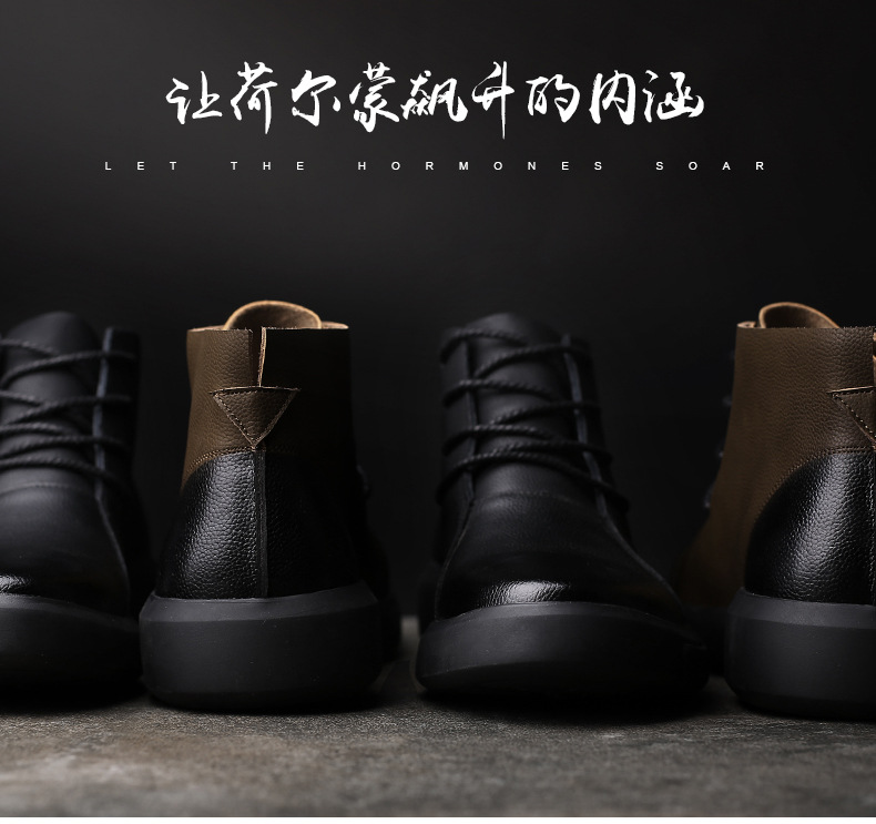 Genuine Leather Retro Motorcycle Men's Chelsea Ankle Boots - true deals club