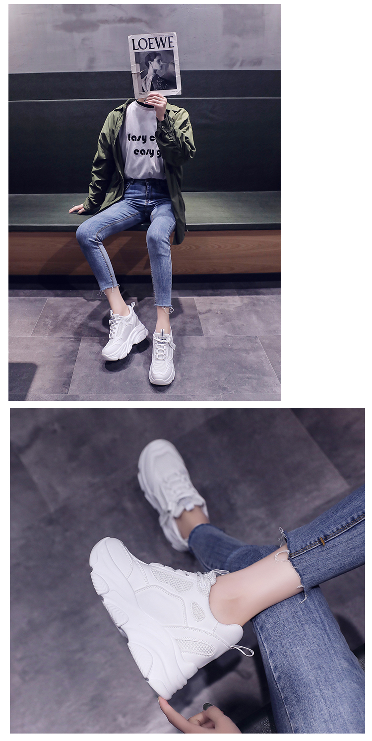 Chunky Sneakers - true-deals-club