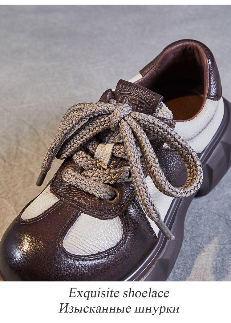 Retro Women's Sneakers - Mixed Colors Leather Wedges
