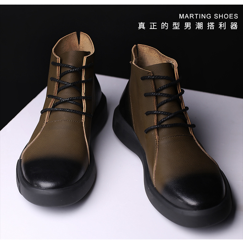 Genuine Leather Retro Motorcycle Men's Chelsea Ankle Boots - true deals club