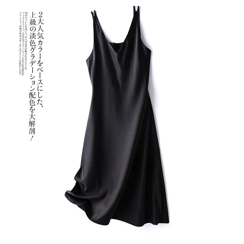 Maxct Maxct Chiffon Dress Retro Cold Wind With Long Skirt Spring Long French Halter Skirt
