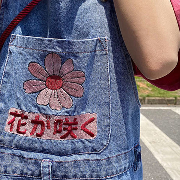 Sakura Embroidery Dungaree Shorts Maxct