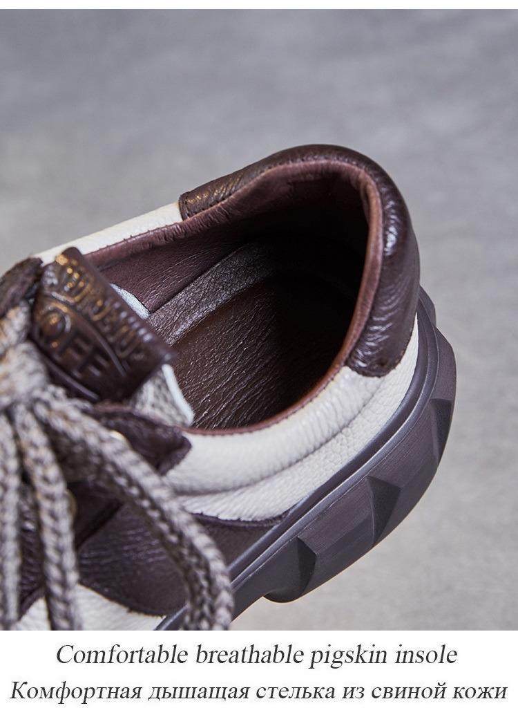 Retro Women's Sneakers - Mixed Colors Leather Wedges