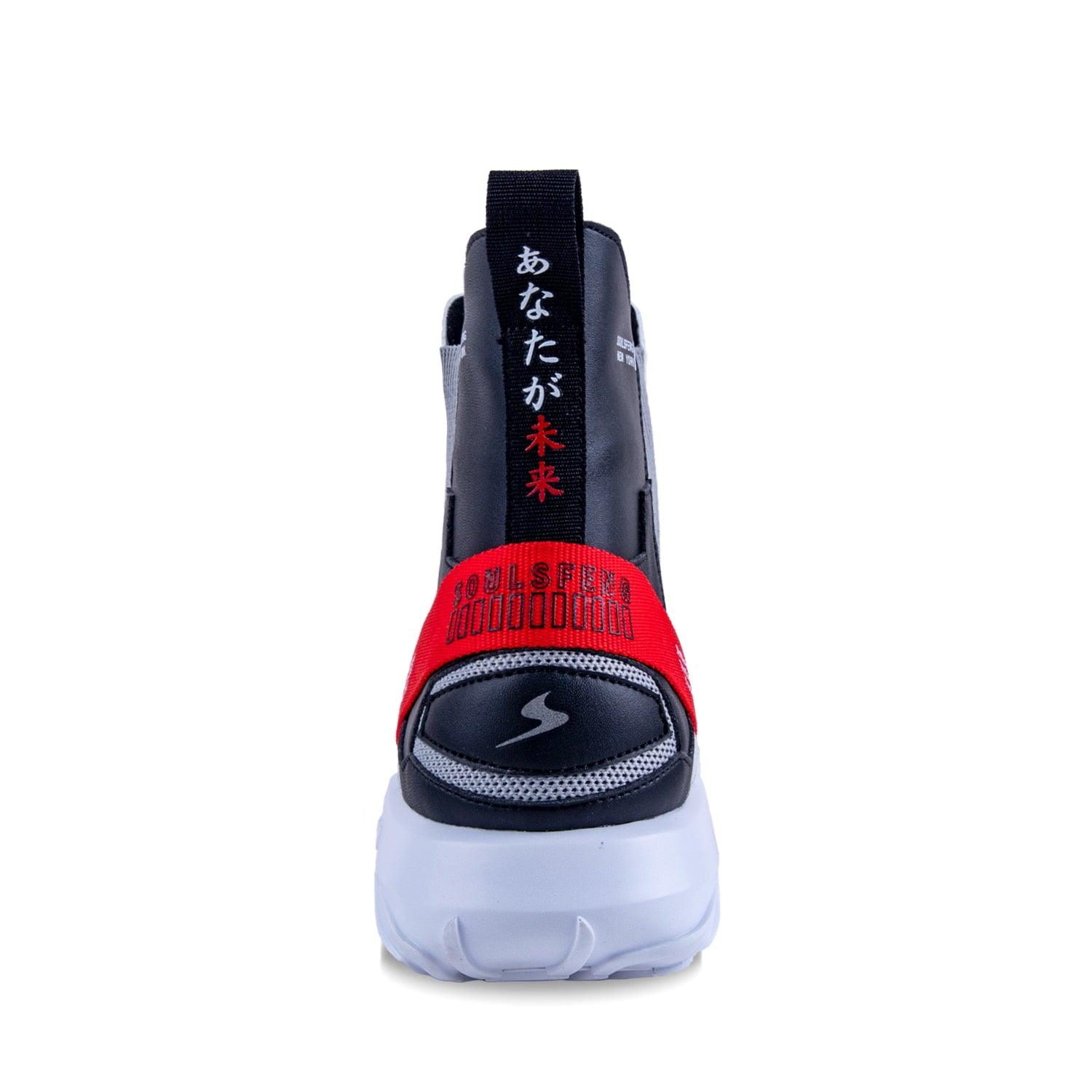 Training Athletic Shoes for Men Maxct