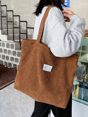 Large Capacity Corduroy Shoulder Tote Bag - Women Tote Bags