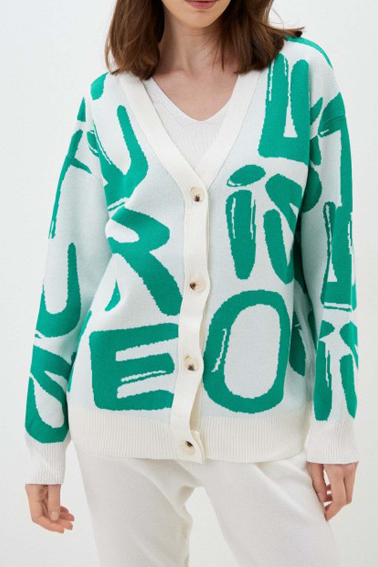 Maxct Letter Printed Cardigan Vest Long Pant Three Piece Set