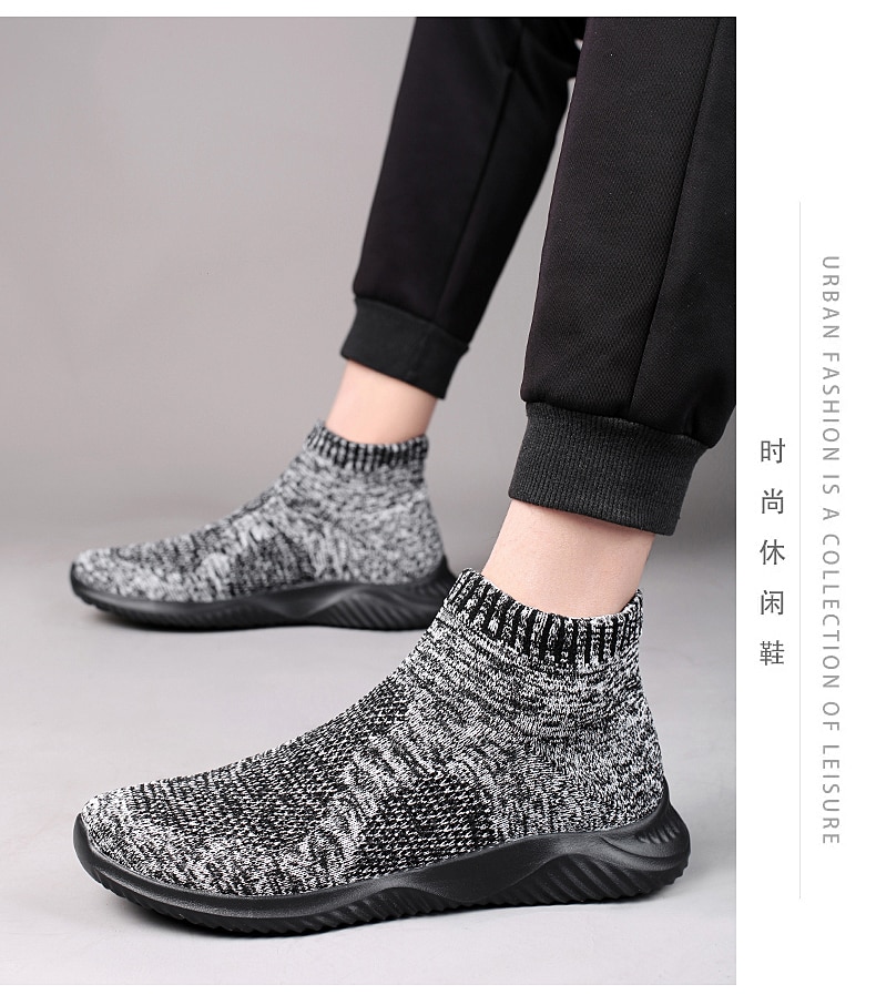1 (18).jpg Men's High Top Knit Air Mesh Sneakers - true-deals-club