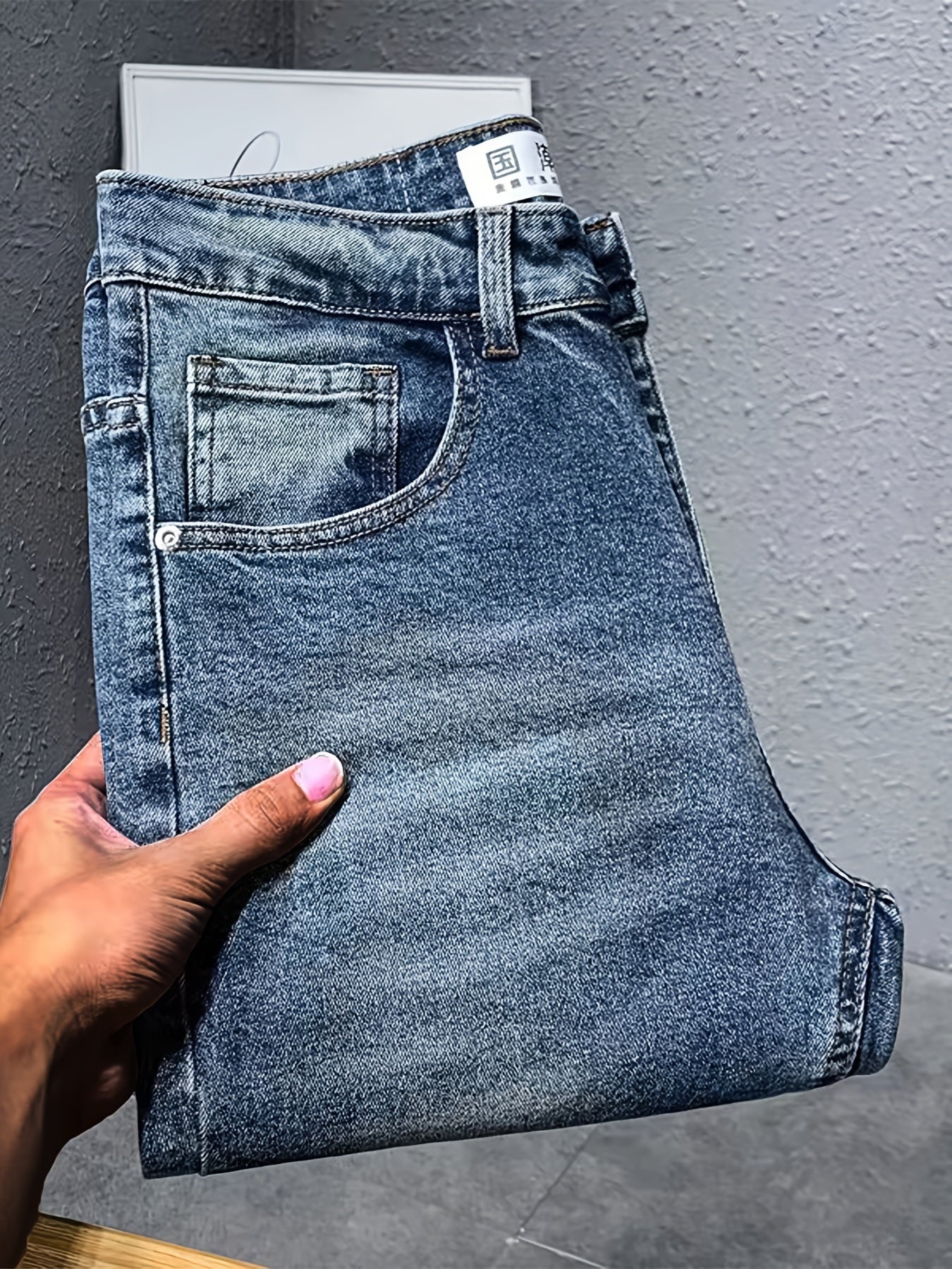 Maxct  Regular Retro Straight Leg Jeans, Men's Casual Street Style Stretch Distressed Denim Pants With Pockets